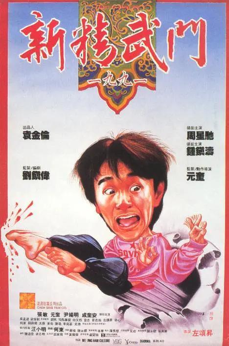 欧美一级性